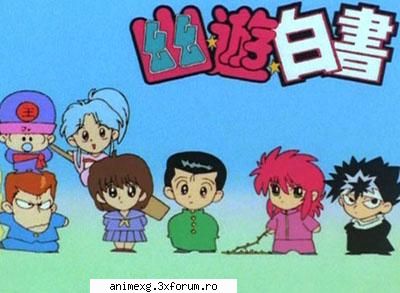 Ce credeti despre acest Animeu?? - cel mai misto...si totodata cel mai - Yu-Yu Hakusho