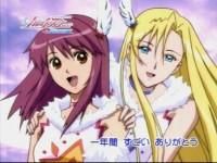 si eu suntde acord cu dark devil girl cu layla