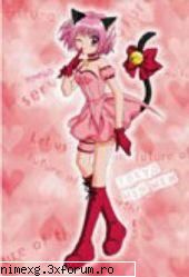 Rpg - Hiei_best - Mew Mew Power