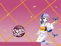 eu voi botan  :) yyh